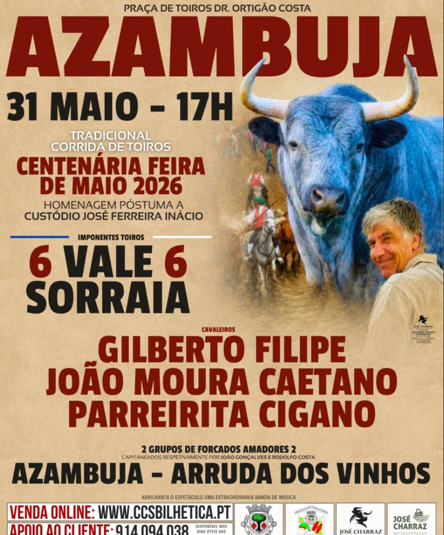 azambuja 